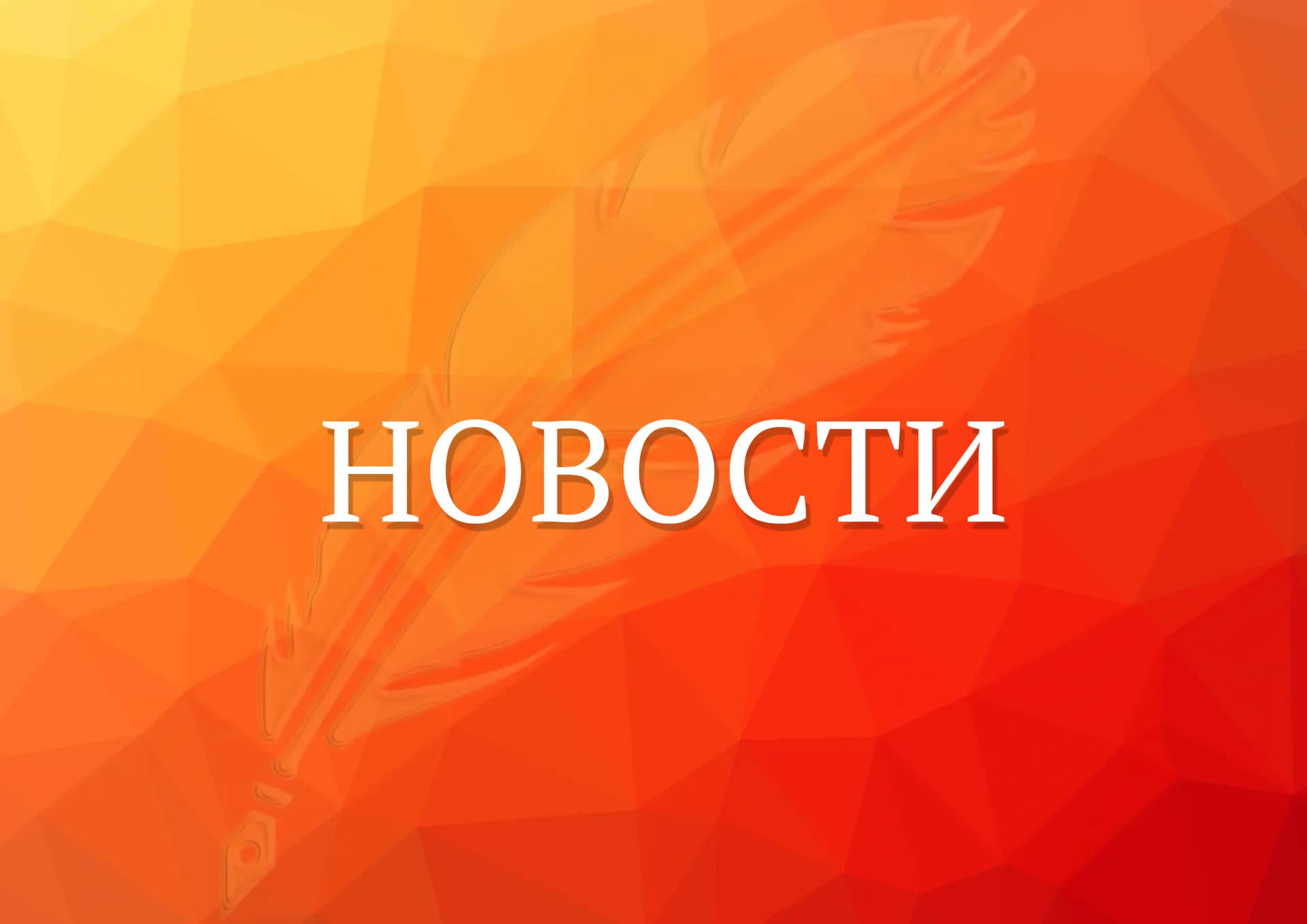 Инвентаризация по ФСБУ 28/2023: что важно знать бухгалтеру в 2026 году