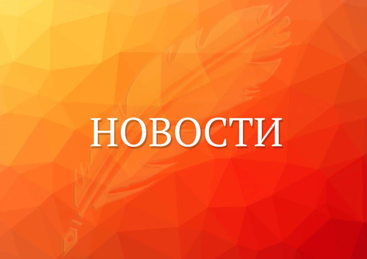 Продление кредитных каникул для малого бизнеса на УСН до трех лет: что важно знать